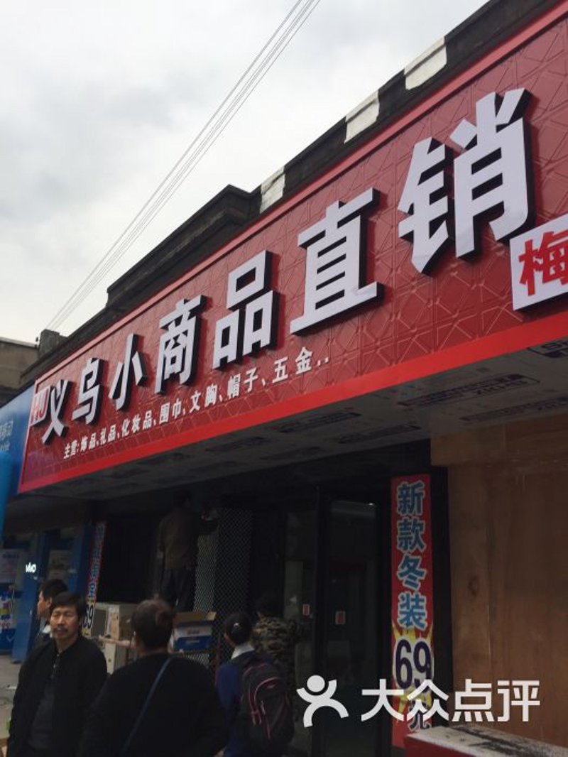 供应链管理在现代商业中的关键作用