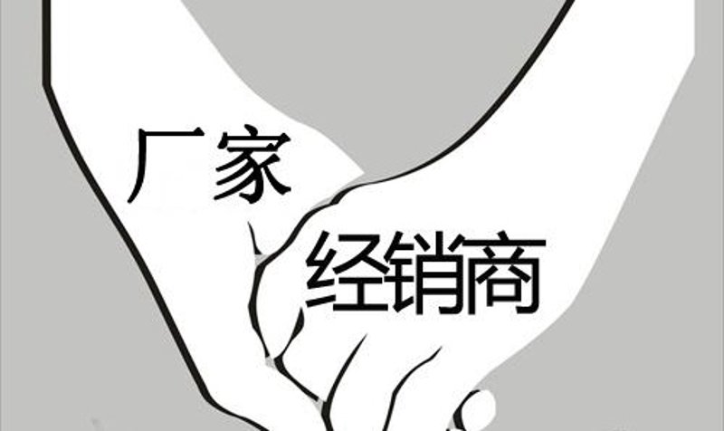 企业采购：新时代的机遇与挑战