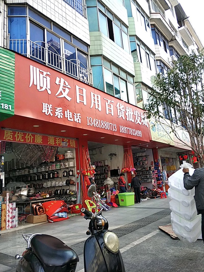 批发零售行业的市场趋势与机遇