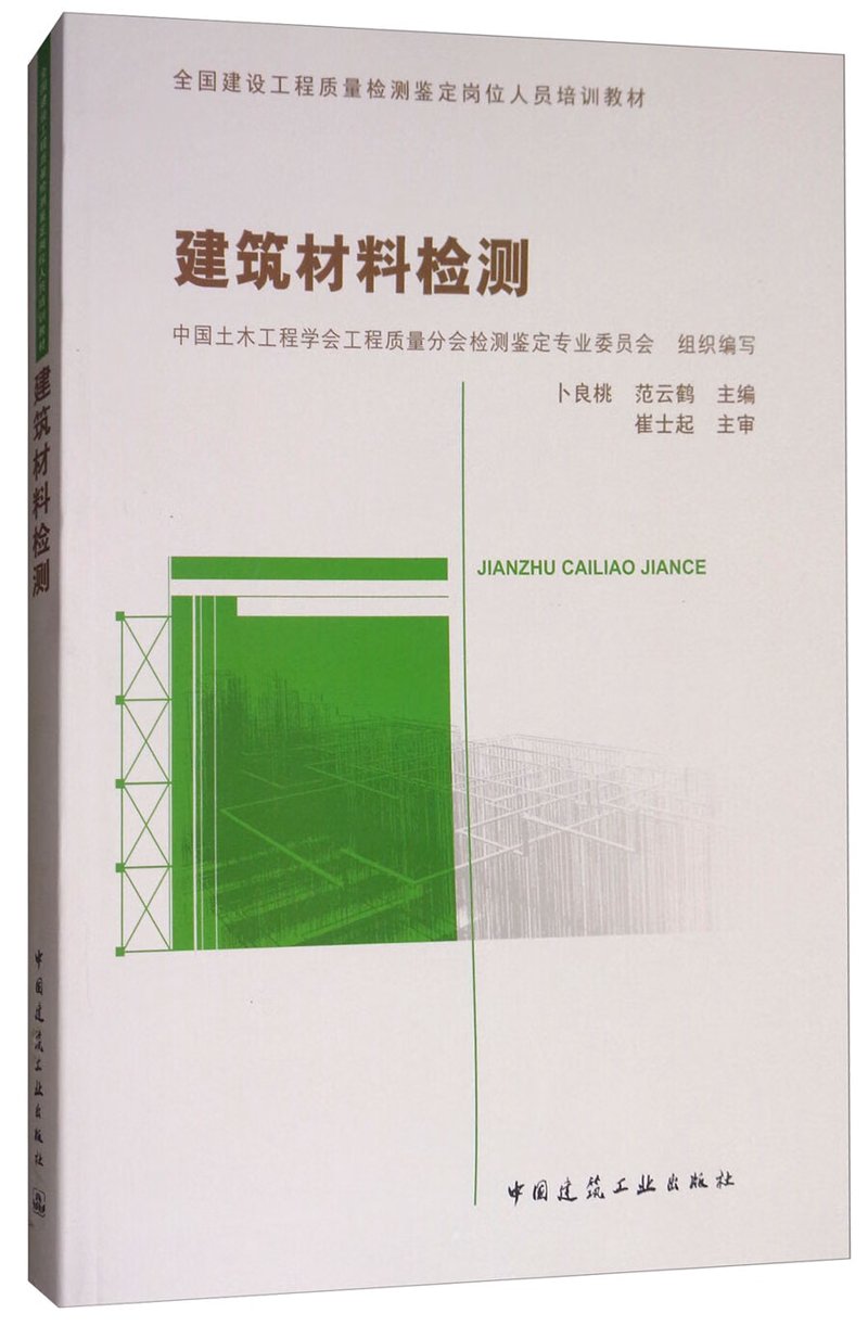 零售业未来趋势：批发与零售的融合之路