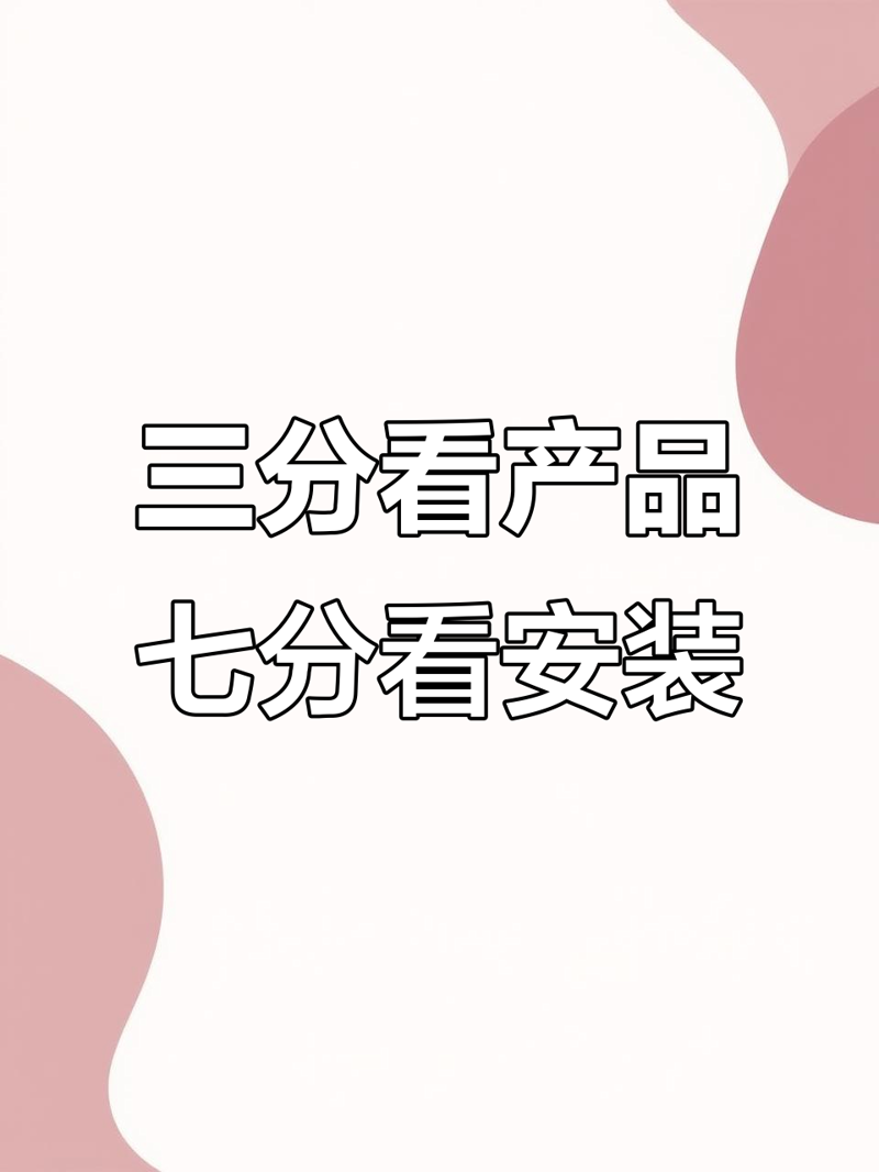 探寻供应链管理的奥秘：未来物流业的新篇章