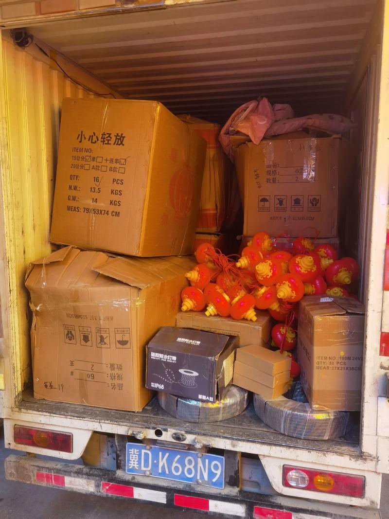福建商贸公司：经济贸易新风向标