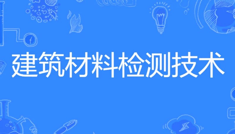 福建商贸生态变迁：从传统到现代